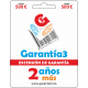 Extensión de Garantía 2 años tope máximo 500 G3PDES500